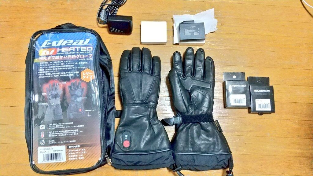 山城製IDEAL電熱グローブ : foxyの日常 SR400fiでトコトコ 山城製IDEAL電熱グローブ : foxyの日常 SR400fiでトコトコ