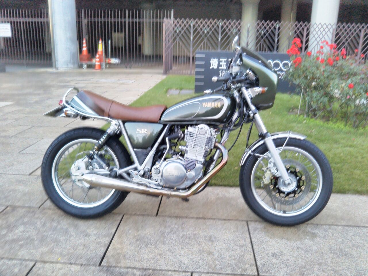 タンクオフセット : foxyの日常 SR400fiでトコトコ タンクオフセット : foxyの日常 SR400fiでトコトコ