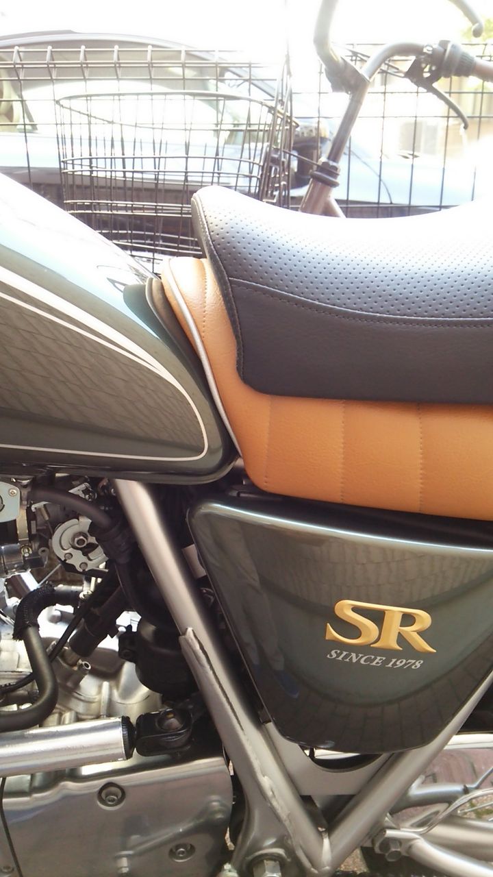 SR400FI用ワイズギア 製ローダウンシート