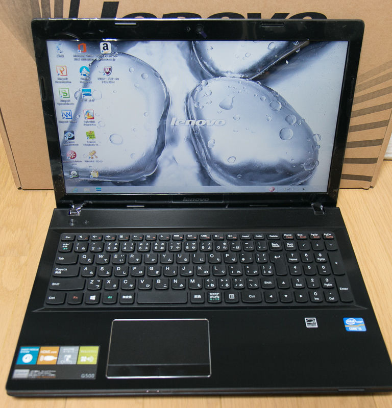 Lenovo G500 Windows 10 Home にアップグレード Kame Jiisan の暇つぶし Lenovo G500 Windows 10 Home にアップグレード Kame Jiisan の暇つぶし