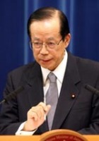 福田首相、辞任表明