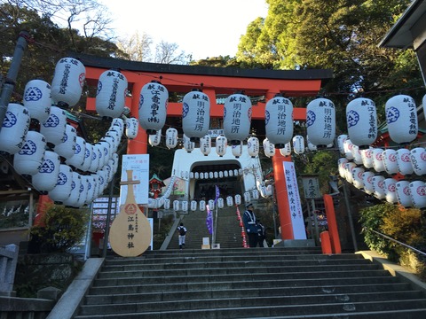 江の島神社