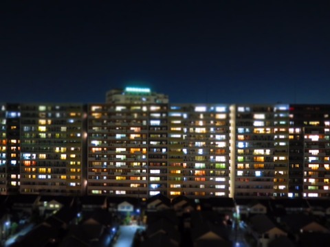 マンション