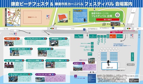 ビーチ4