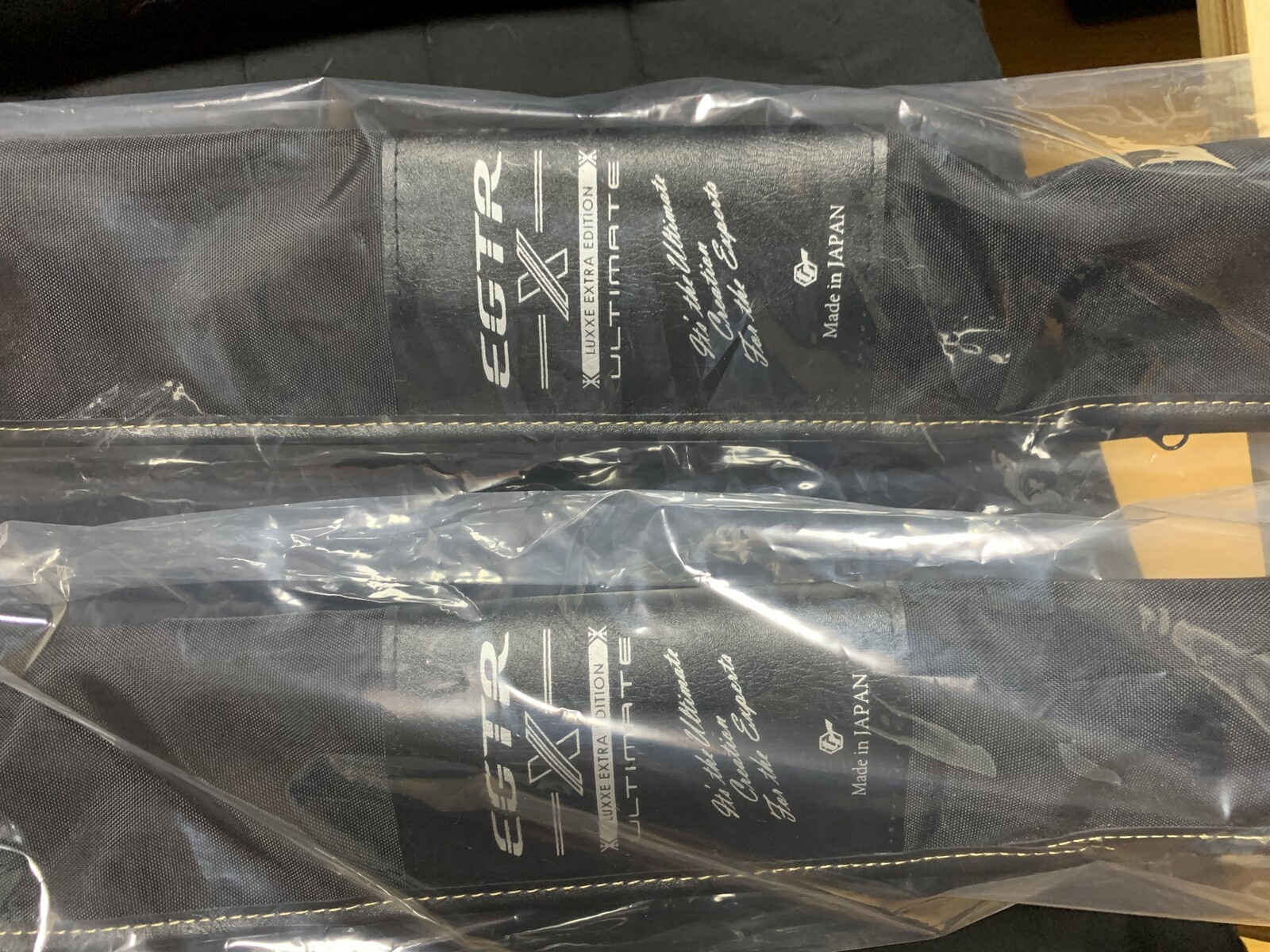 がまかつ EG-TR X ML+ アルティメイト : FP志摩公式blog