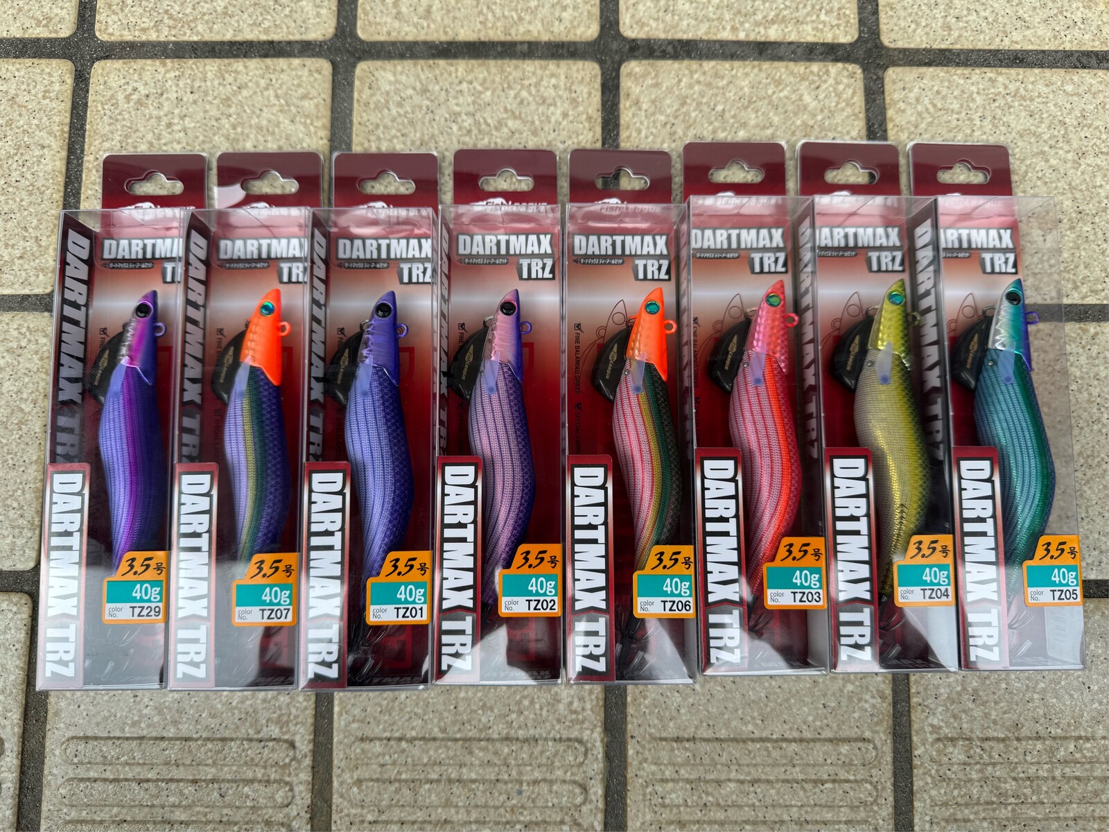 ダートマックスTRZとEG-TR XX 511M+ : FP志摩公式blog