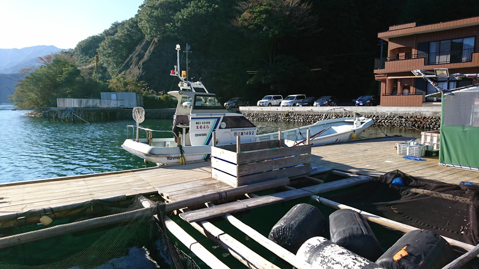 古和浦 まるよし渡船へ Fp志摩公式blog
