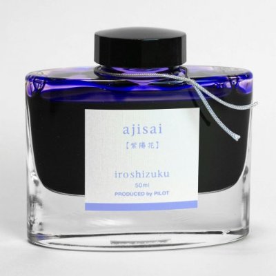 パイロット　万年筆インク　色彩雫　江戸紫 パイロット 万年筆インク 色彩雫 江戸紫 061 PILOT 色彩雫 江戸