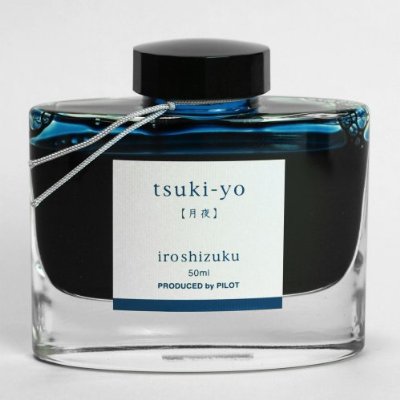 パイロット 万年筆ボトルインク 色彩雫/iroshizuku 紺碧