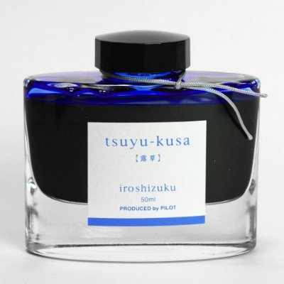 色彩雫　ボトル　50ml 露草 PILOT 万年筆インキ iroshizuku 色彩雫 50ml 露草 (ツユクサ