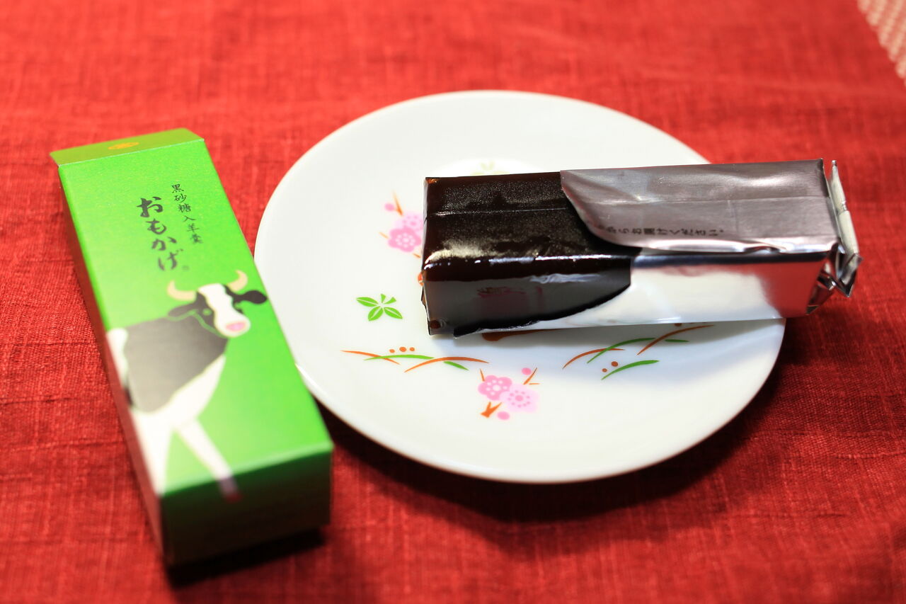 とらやのおもかげ あんこ祭り とらやのおもかげ あんこ祭り