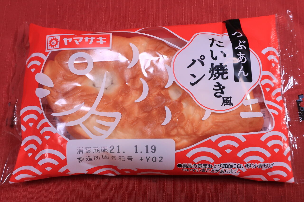 ヤマザキのたい焼き風パン つぶあん あんこ祭り ヤマザキのたい焼き風パン つぶあん あんこ祭り