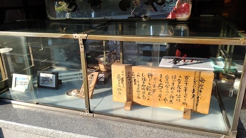 signal-2022-11-03-074312_002