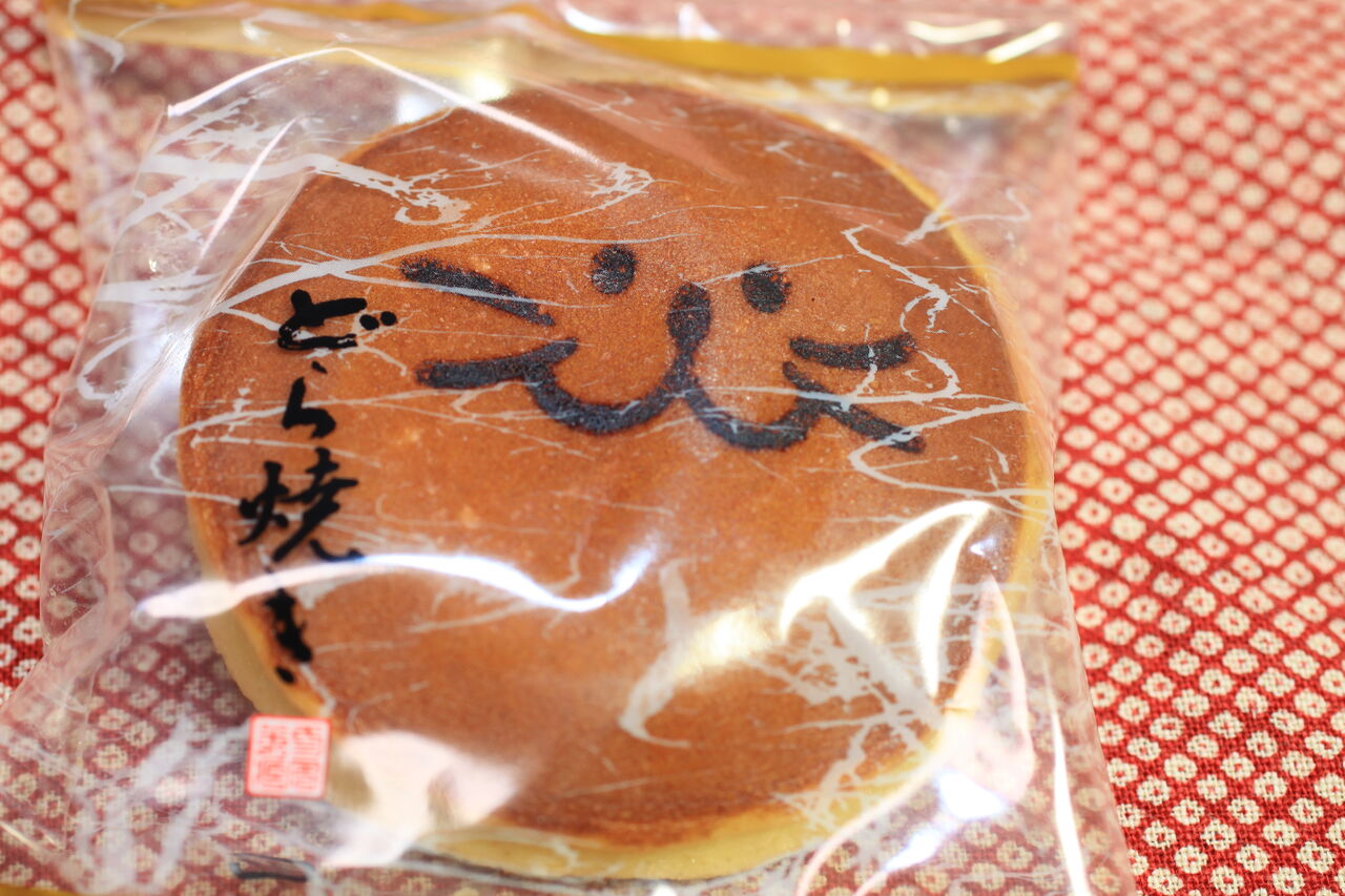 のらやのどら焼き 大阪府 あんこ祭り