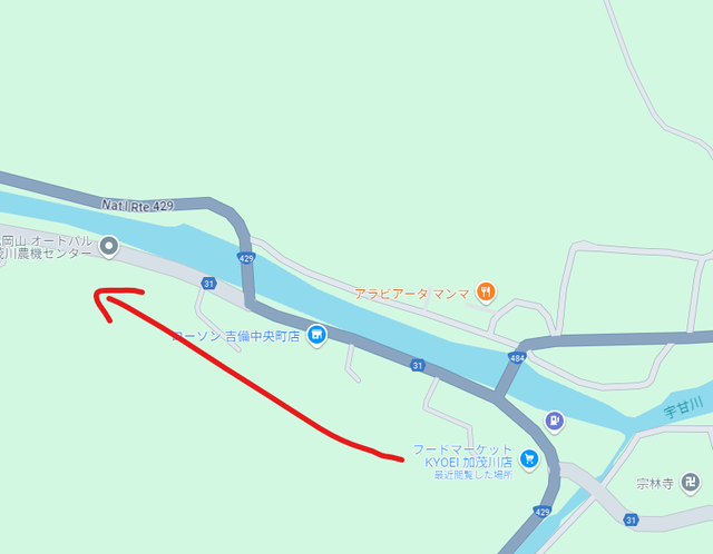 スクリーンショット 2024-09-14 143321