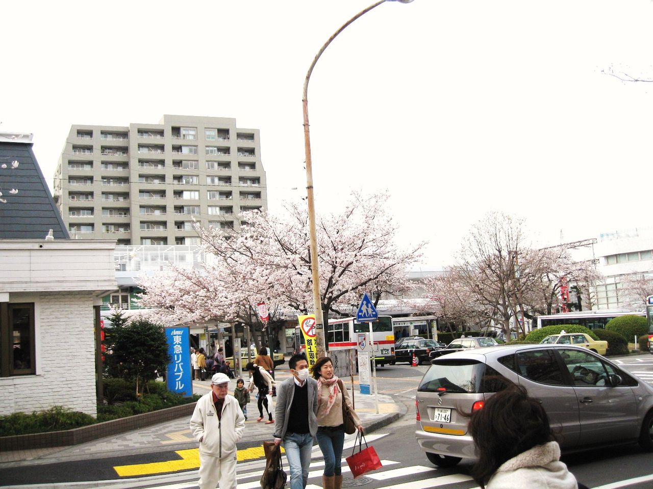 リバブル 鷺沼 東急