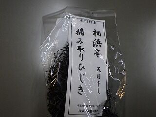 RIMG0955