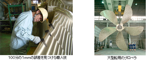 33okayama_02_2