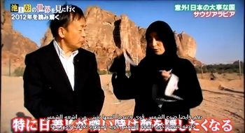 尊敬に値する人達だなぁ サウジアラビアについて考察する動画を見た海外の反応 海外の反応 Jp ページ目