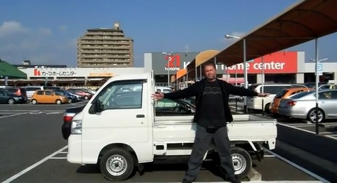 海外の反応 日本車 どうしてみんな軽トラが好きなのか不思議だったんだけど これを見て納得したよ 日本の軽トラを見た海外の反応 海外の反応 Jp ページ目