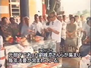 20130804otouemonkeibu-03