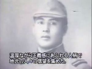 20130804otouemonkeibu