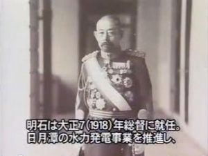 2013080akasijitugetutan