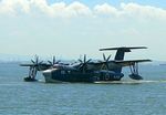 300px-US-2_9903-2