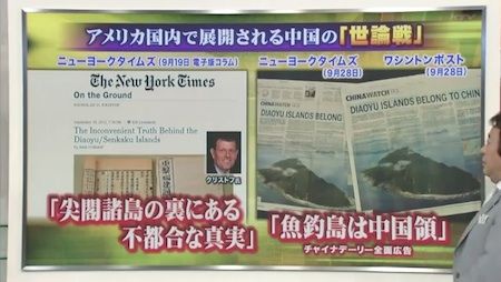 img9230_121017-25NYtimes