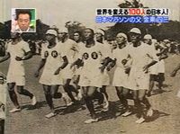 28-019