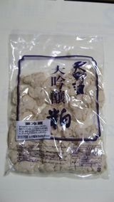 �����򤫤�