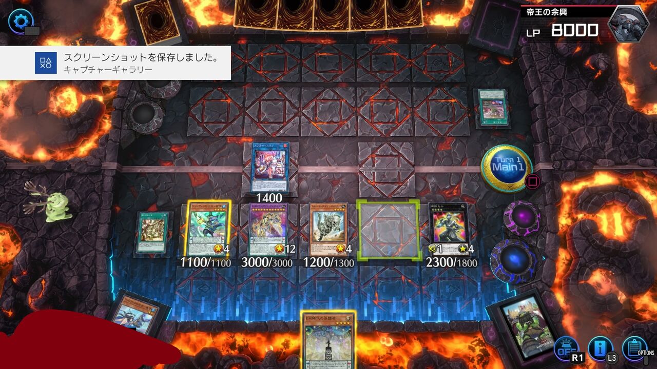 アレクトスのリーフレット