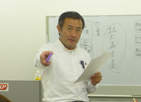 kinou1