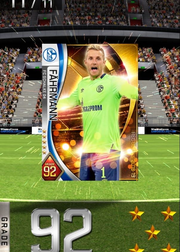 赤下満月のゲームブログ ウイコレ Guardians 11連ガチャ ウイニングイレブン カードコレクション