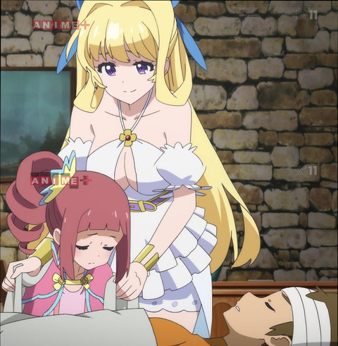no title
