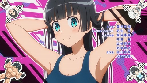 o1280072214517654553