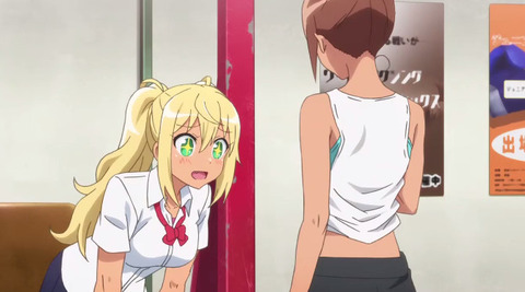 bandicam-2019-07-11-11-19-50-564