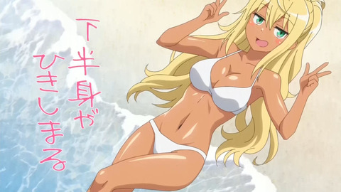 dumbbell-anime-2019_7_3_28951-1024x576