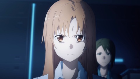 asuna