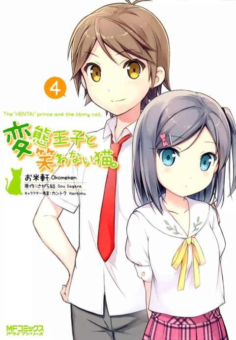 5b518d6a-4401-4f98-b4d9-0330069db8ff