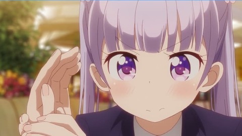 2017y06m30d_110007636