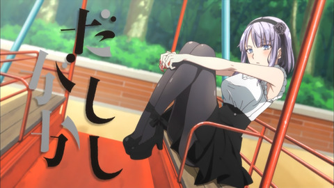 e381a0e3818be38197e3818be38197e380806e8a9b1e38080e381a7e381a3