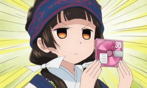 584086c42ffe5ed5936acfb29c15a3b9