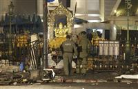 バンコク「繁華街」で爆弾爆発