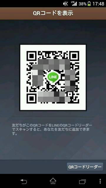 BlogPaint