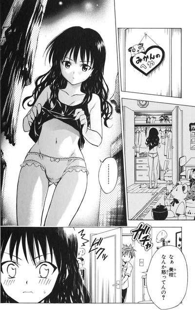 no title
