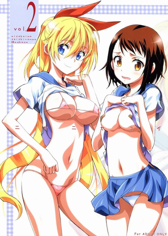 エロ漫画