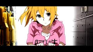 ダウンロード