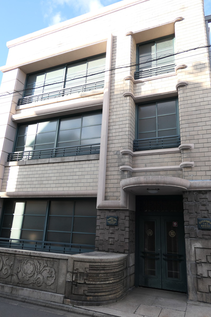 知る人ぞ知る京都の名所 任天堂の旧本社 京都市下京区 やまさんがくる 知る人ぞ知る京都の名所 任天堂の旧本社 京都市下京区 やまさんがくる