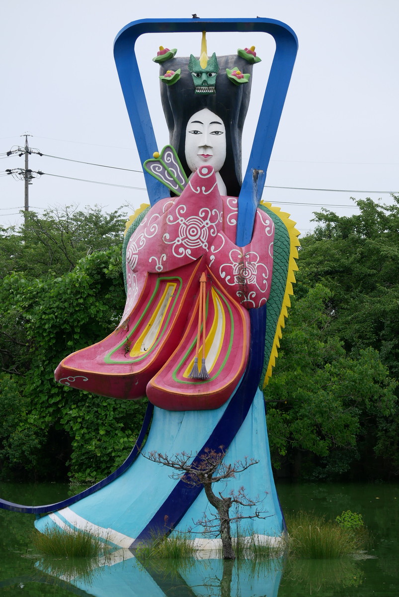 やまさんがくる輪之内町の乙姫公園へ。乙姫さんに手紙を書こう。コメント やまさん